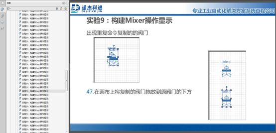 口袋彩店·APP(中国游)有限公司官网
