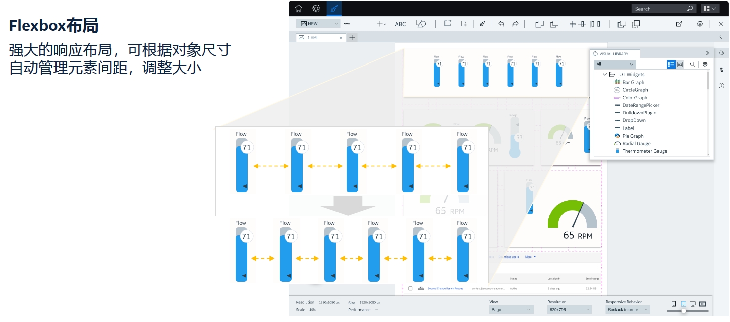 口袋彩店·APP(中国游)有限公司官网