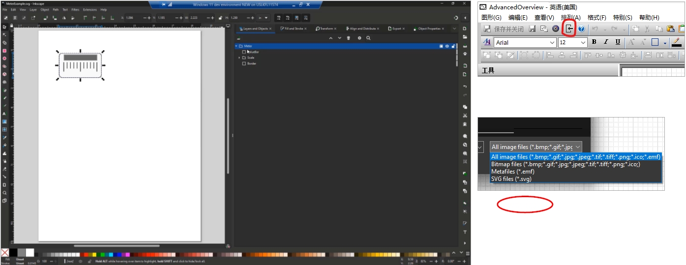 口袋彩店·APP(中国游)有限公司官网