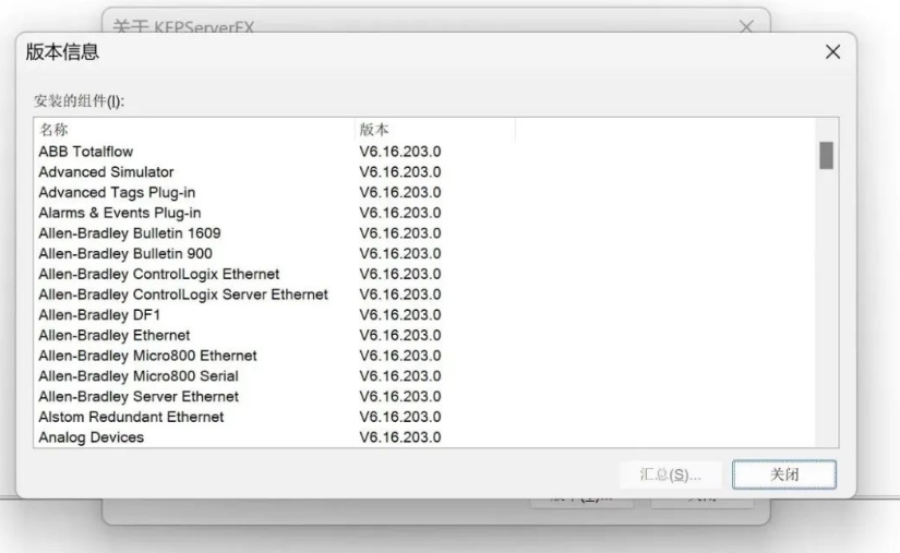 口袋彩店·APP(中国游)有限公司官网