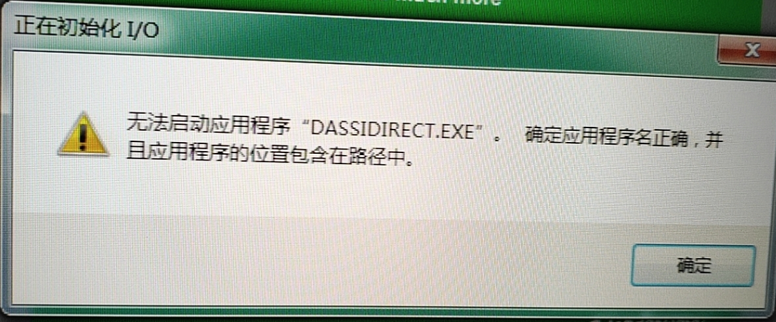 口袋彩店·APP(中国游)有限公司官网