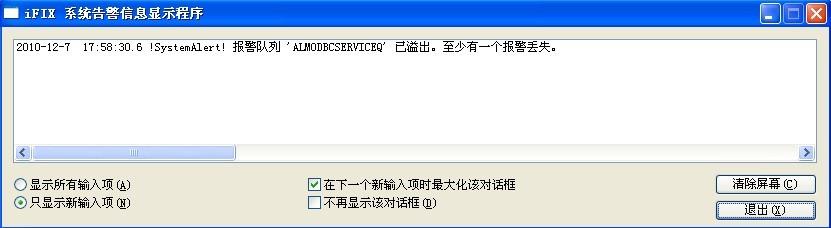 口袋彩店·APP(中国游)有限公司官网