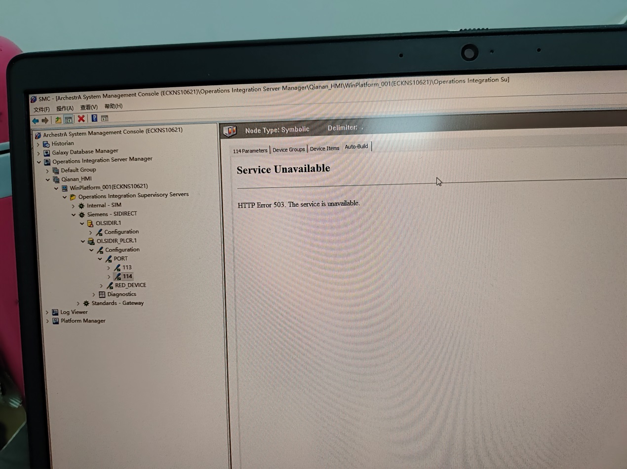 口袋彩店·APP(中国游)有限公司官网