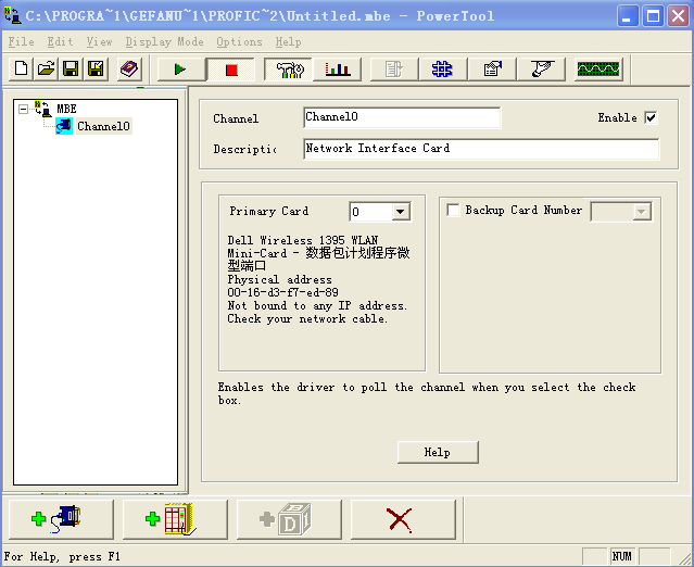 【iFIX】iFIX MBE 7.x驱动程序的通讯办法