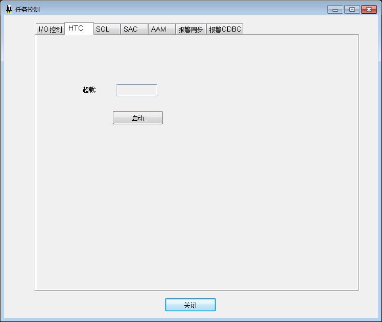 口袋彩店·APP(中国游)有限公司官网