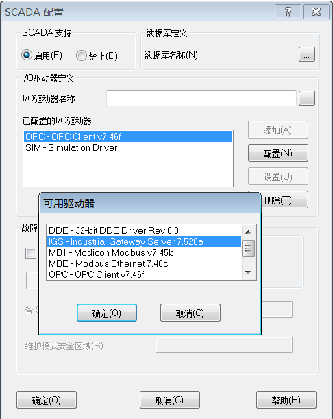 口袋彩店·APP(中国游)有限公司官网
