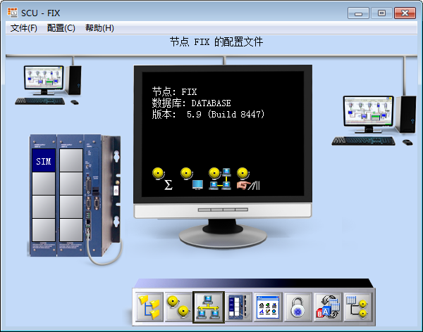 【iFIX】iFIX实现多个iFIX节点之间通讯