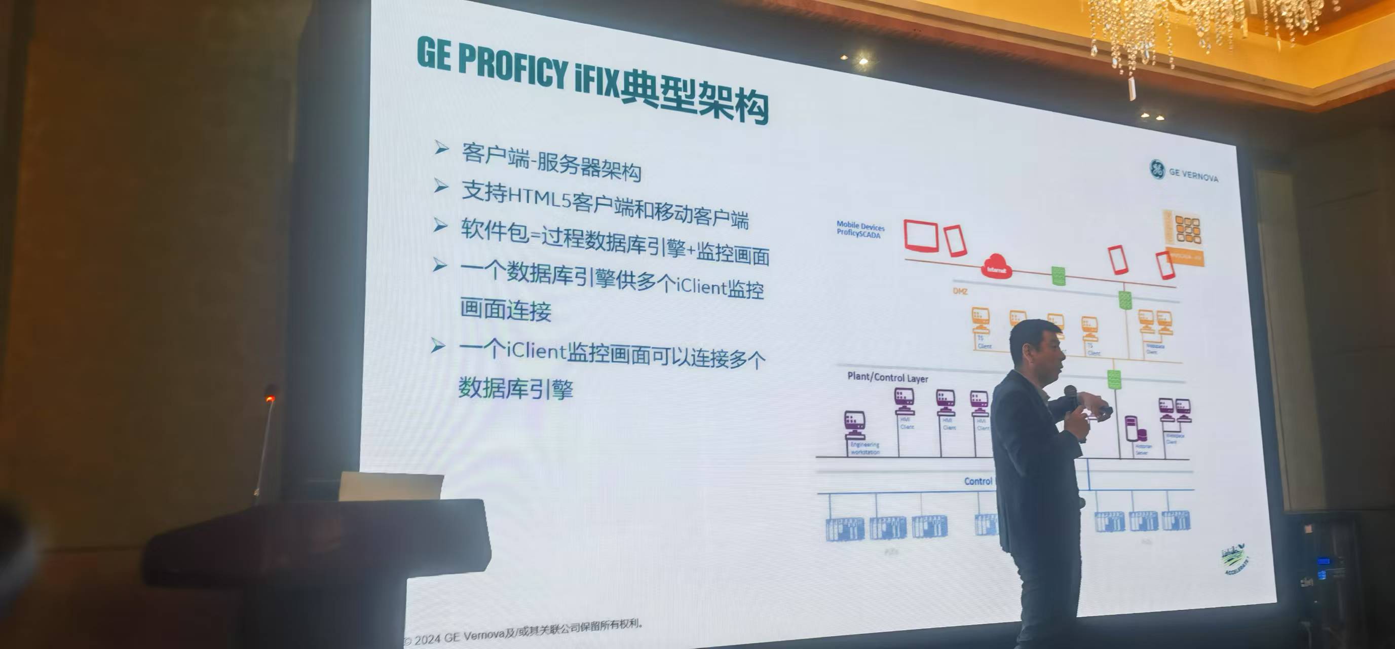 口袋彩店·APP(中国游)有限公司官网