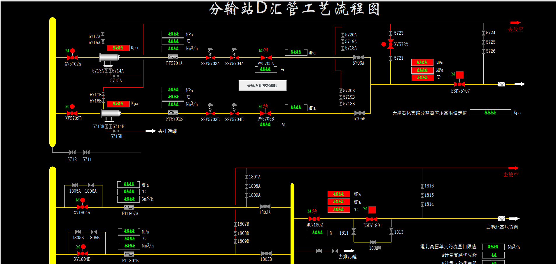 口袋彩店·APP(中国游)有限公司官网