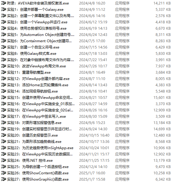 口袋彩店·APP(中国游)有限公司官网