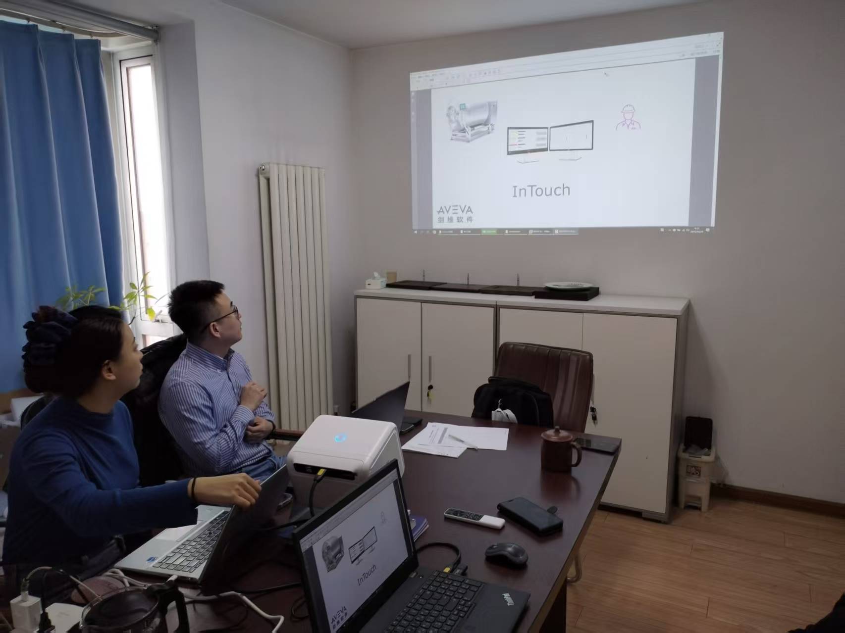 口袋彩店·APP(中国游)有限公司官网